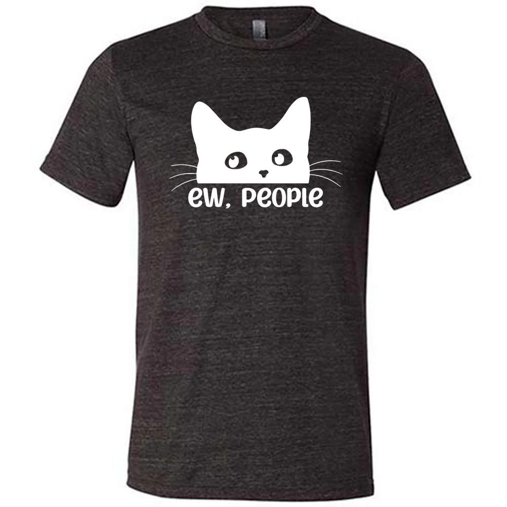 Ew, People Shirt Unisex