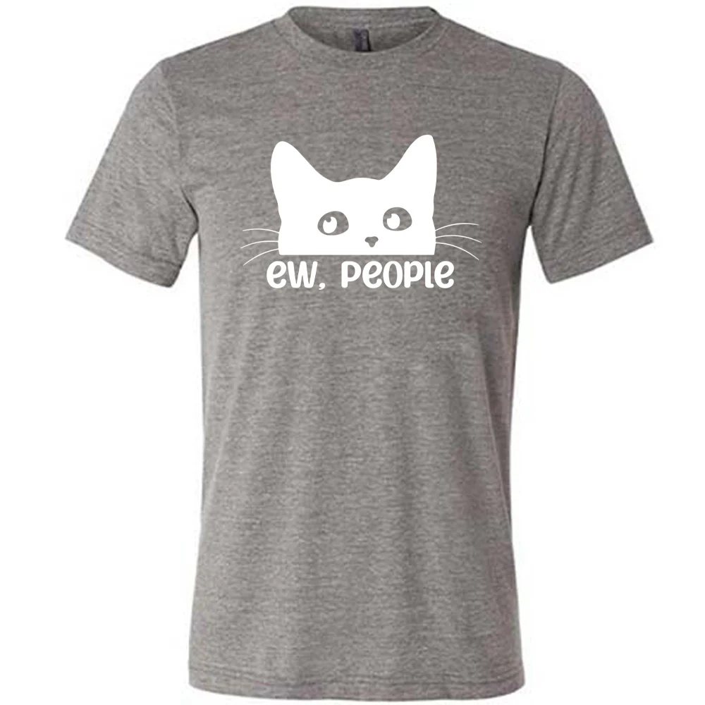 Ew, People Shirt Unisex - Image 7