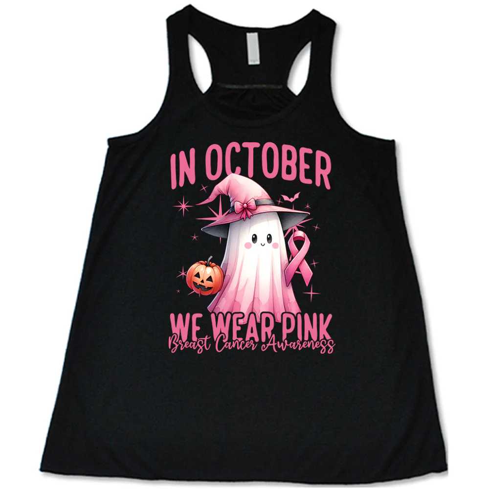In October We Wear Pink Shirt - Image 2